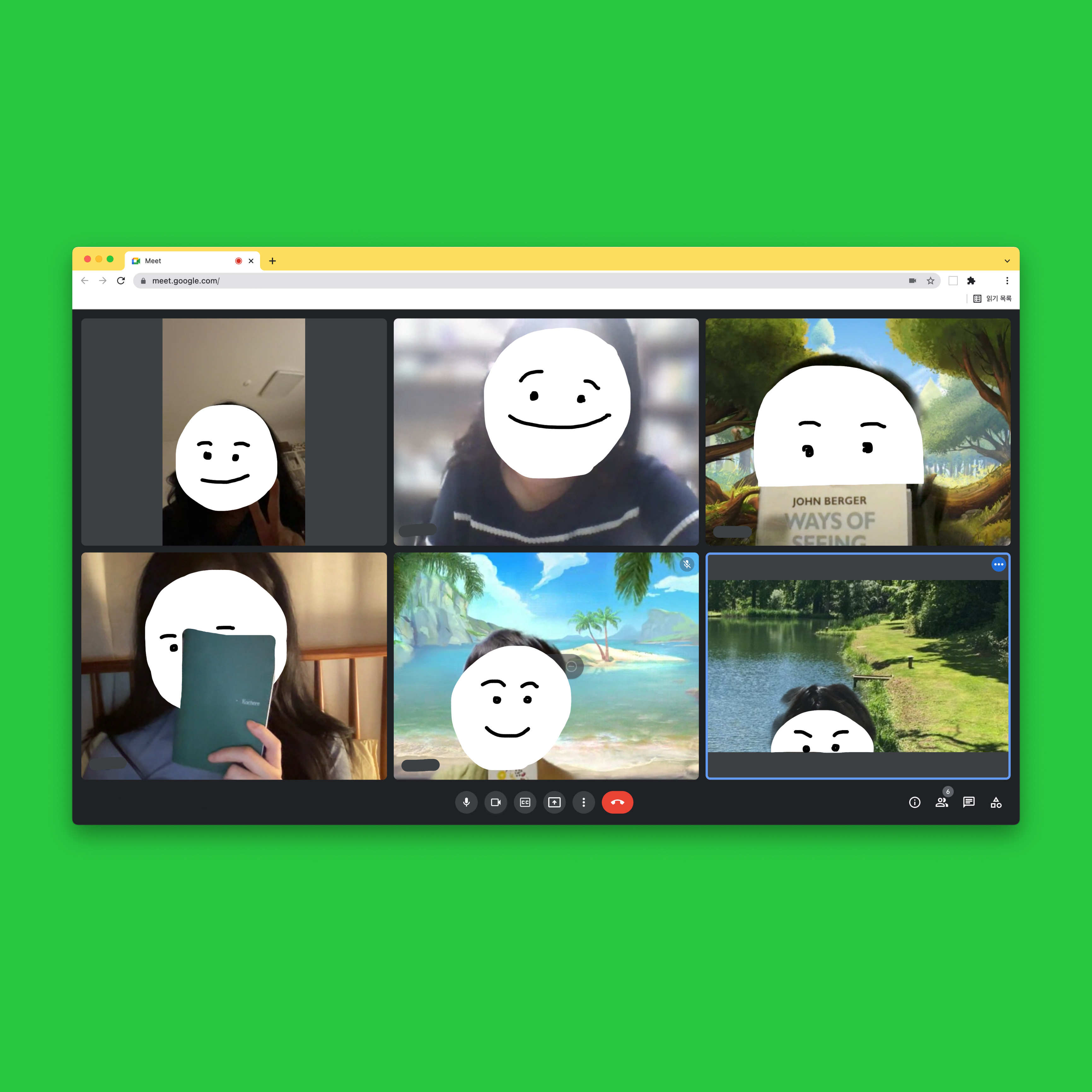 책모임 멤버 6명이 화상 어플로 모임을 하는 모습을 캡쳐한 사진. 모임원들의 얼굴은 가려진 상태.